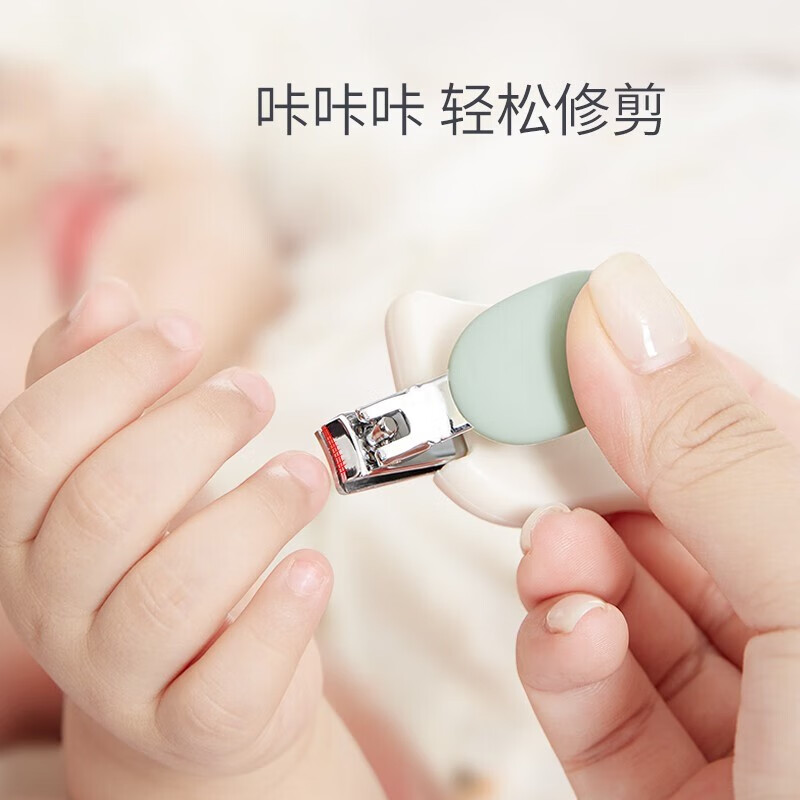 可优比(KUB)婴儿指甲剪套装新生儿专用宝宝指甲刀婴幼儿剪刀单个防夹肉 指甲剪3件套(克里斯绿)