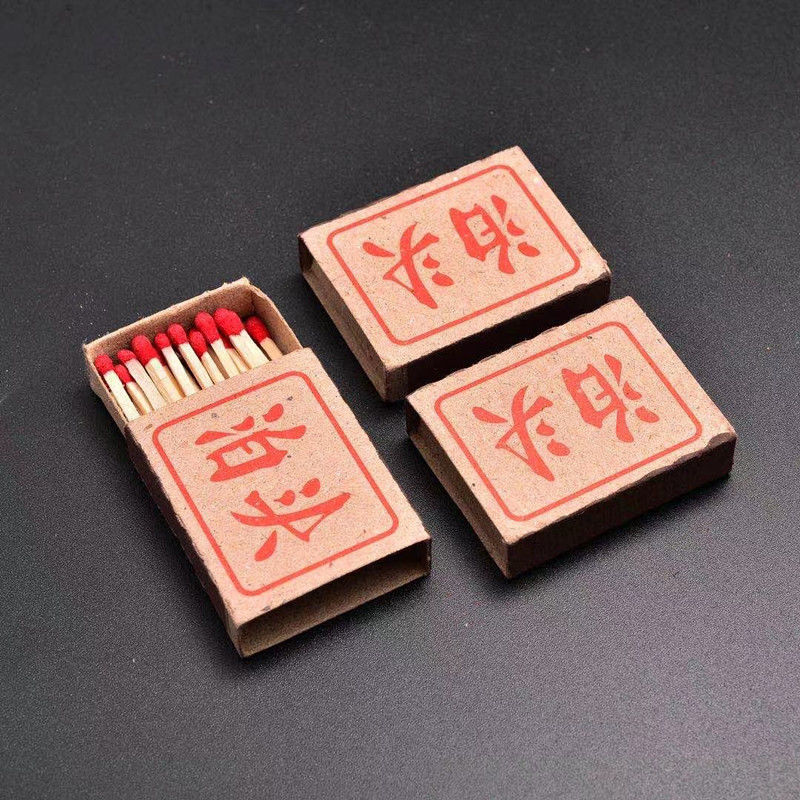 cmup老式复古泊头火柴经典怀旧火柴盒家用一次性洋火户外野餐火材