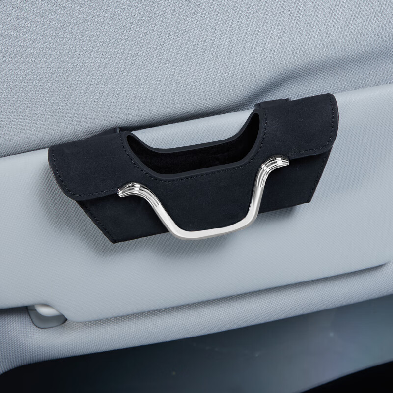 结盟者保时捷玛卡macan/718帕拉梅拉卡宴车载眼镜夹收纳盒车用眼镜架