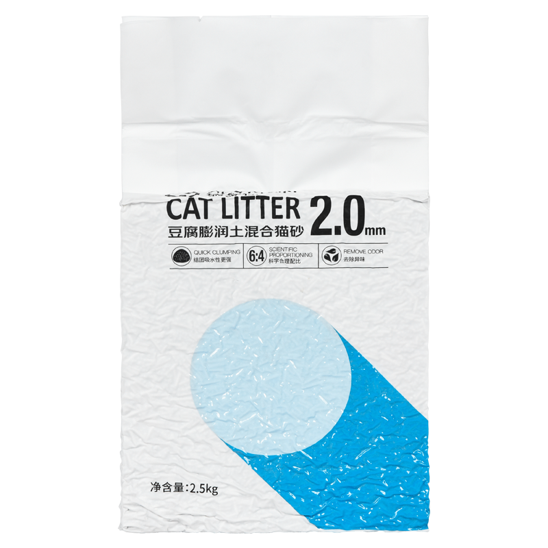 εϳèɰ2.5kg*5Чŵͳˮɳ  