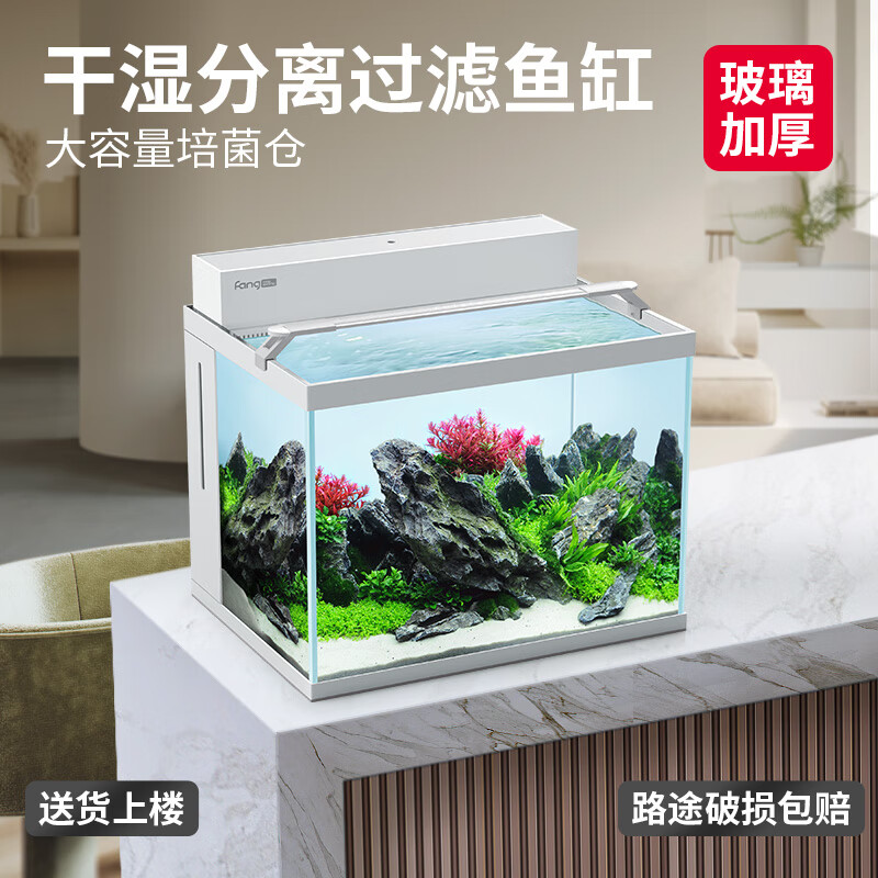 ��С��������ױ��������˼��ó��ײ�����̬ˮ�ݸ���ѭ����׽���׷��� HL500��ɫ-����+��(͸����)