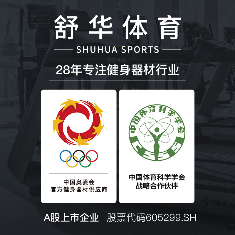 仰卧板品牌排行前十名:揭秘这10款高效塑形不伤腰神器!-图片7
