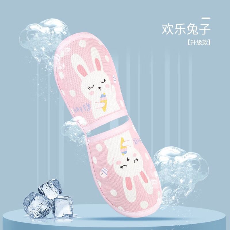 艾洛迪ilody抱婴儿冰丝喂奶手臂凉席垫夏季抱娃神器夏天哺乳胳膊套枕头 欢乐兔子【冰丝席面,透气不闷】使用感如何?