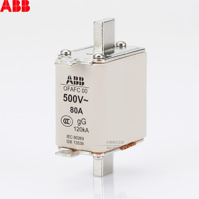 abb熔断器式隔离开关 xlp 00 ofafc00 壳架160a 芯子 125a ofafc00gg