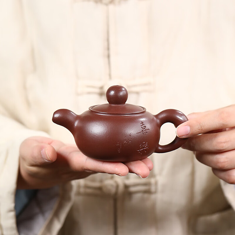 jorregir紫砂壶宜兴手工茶壶道洪松鼠壶手工刻字功夫茶具120ml 龙血砂