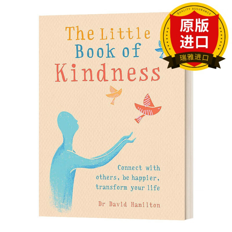 the little book of kindness 英文版 dr david hamilton 进口英语