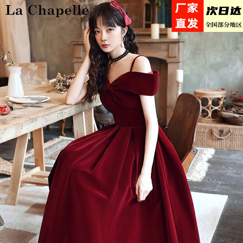 La Chapelle Sport敬酒礼服新娘订婚衣服大气平时可穿女孕妇结婚酒红色小个子裙子 红色 L属于什么档次？