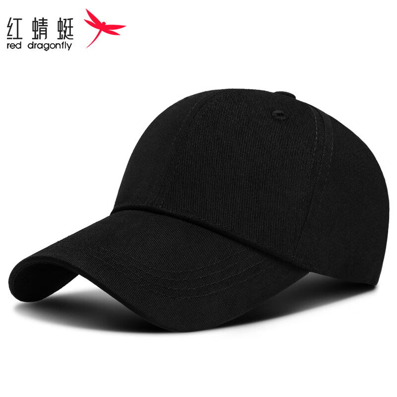 红蜻蜓 帽子男韩版防晒棒球帽潮百搭时尚鸭舌帽春夏季遮阳太阳帽女 黑色属于什么档次？