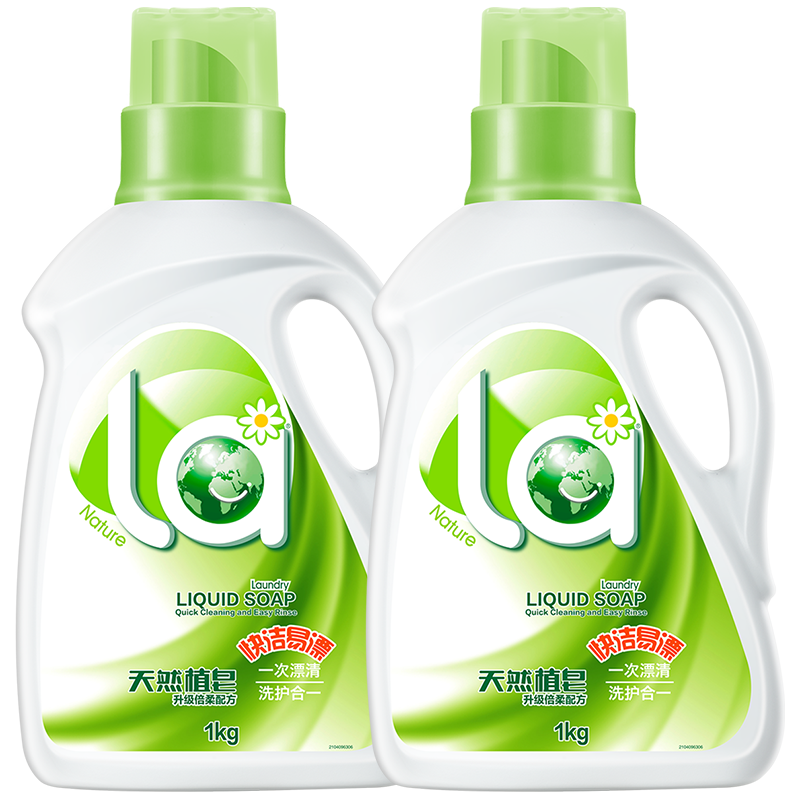 la洗衣液：比市面上其他普通洗衣液更优秀的清洁品