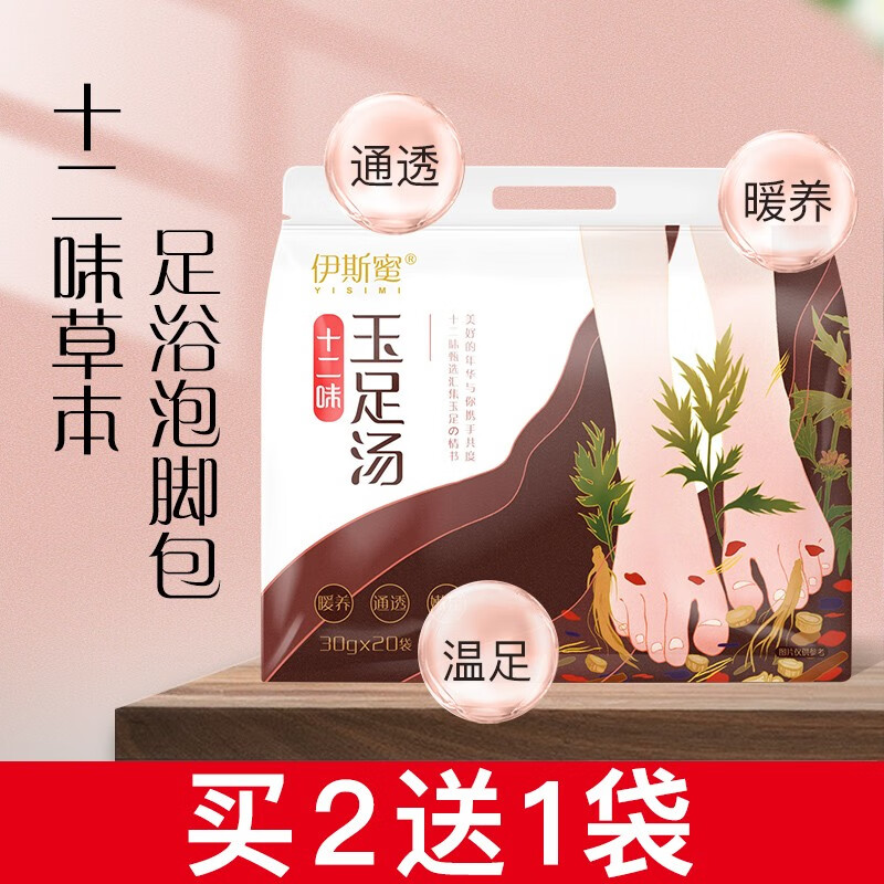 惊喜！这件商品价格走势与跳跃山丘一样起伏不定！