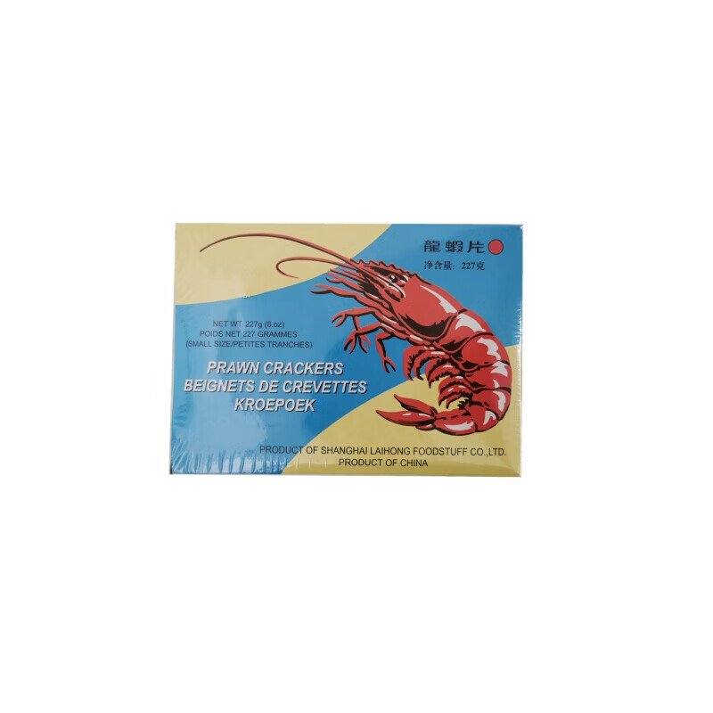 龙虾片红色原味上海特产 龙虾片 227g*2盒