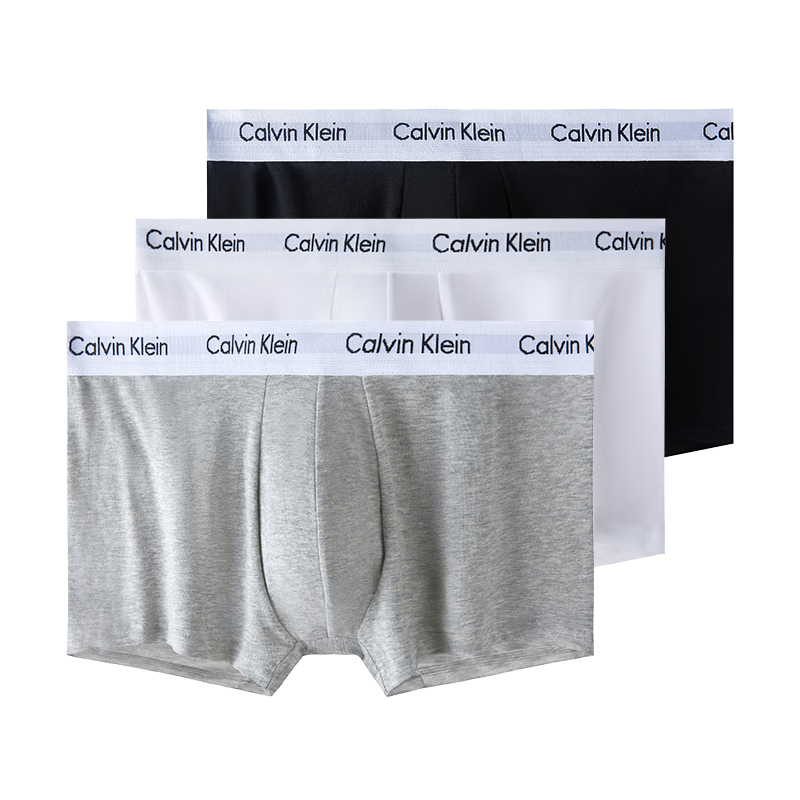 CalvinKlein男士平角内裤套装价格趋势分析