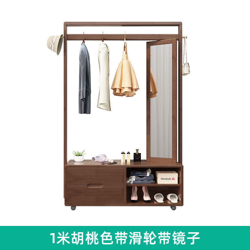 mef实木挂卧室客厅衣帽架落地带一体家用多功能 100cm胡桃色