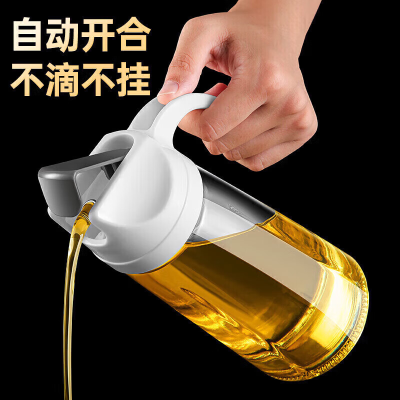 物物优日式玻璃油壶装油倒油防漏厨房家用自动开合大容量酱油醋油罐油瓶 630ML玻璃油壶-单个装