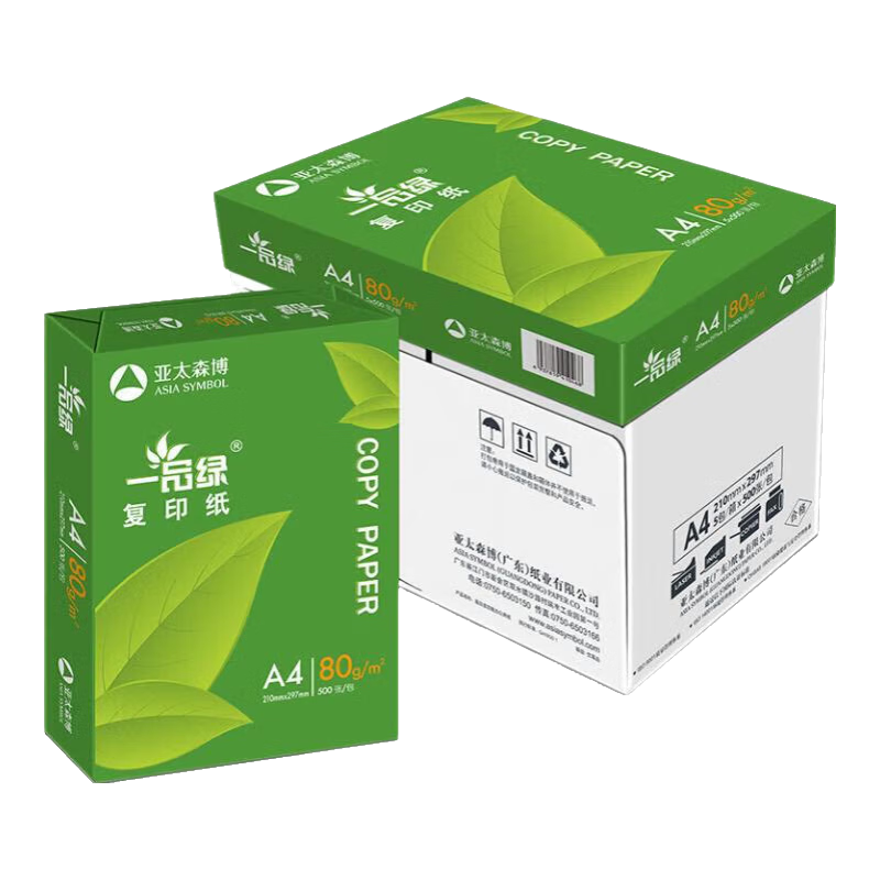 ��̫ɭ��һƷ�� a4��ӡֽ A4ֽA4��ӡֽľ�� ���Լ۱� ѧ���ݸ�ֽ��ֽ�滭�칫���ô�ӡ���״�ӡ���� һƷ�� 80gA4-2500�š�˫�渴ӡ��