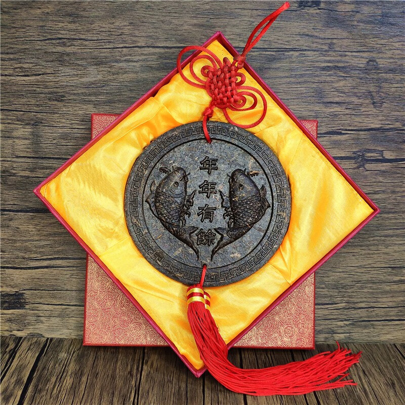 重剑无锋15厘米年年有余普洱茶雕生茶挂件礼盒装花开富贵礼品茶叶伴手