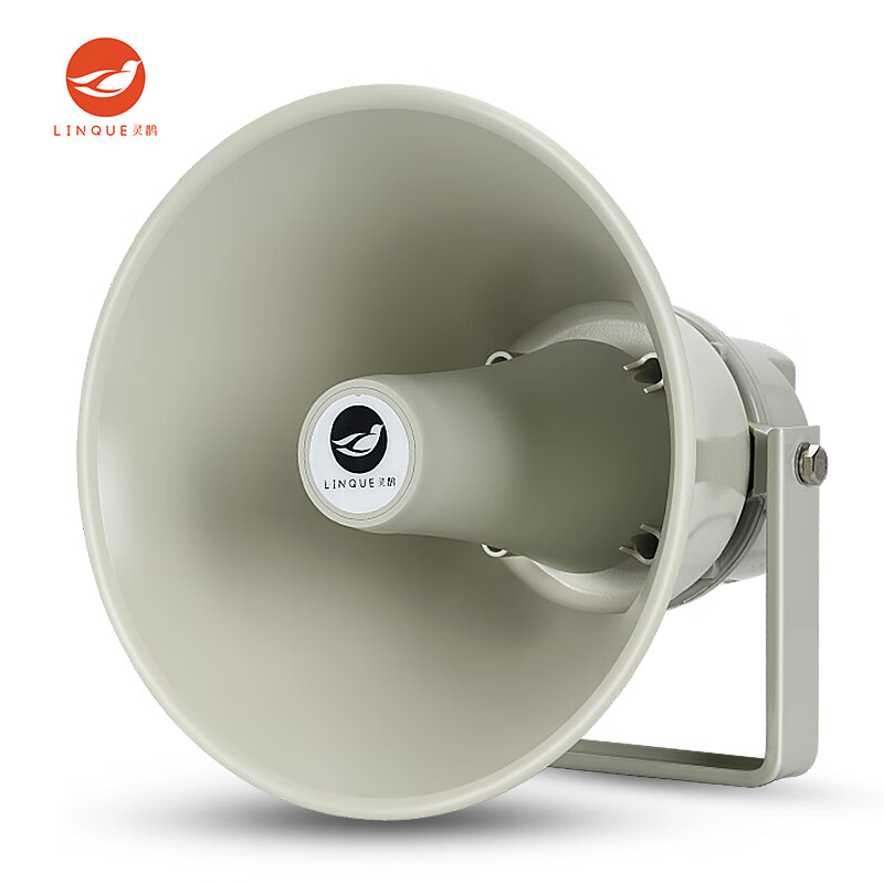 灵鹊  mh704 广播喇叭号角高音喇叭户外农村大喇叭公共广播预警系统