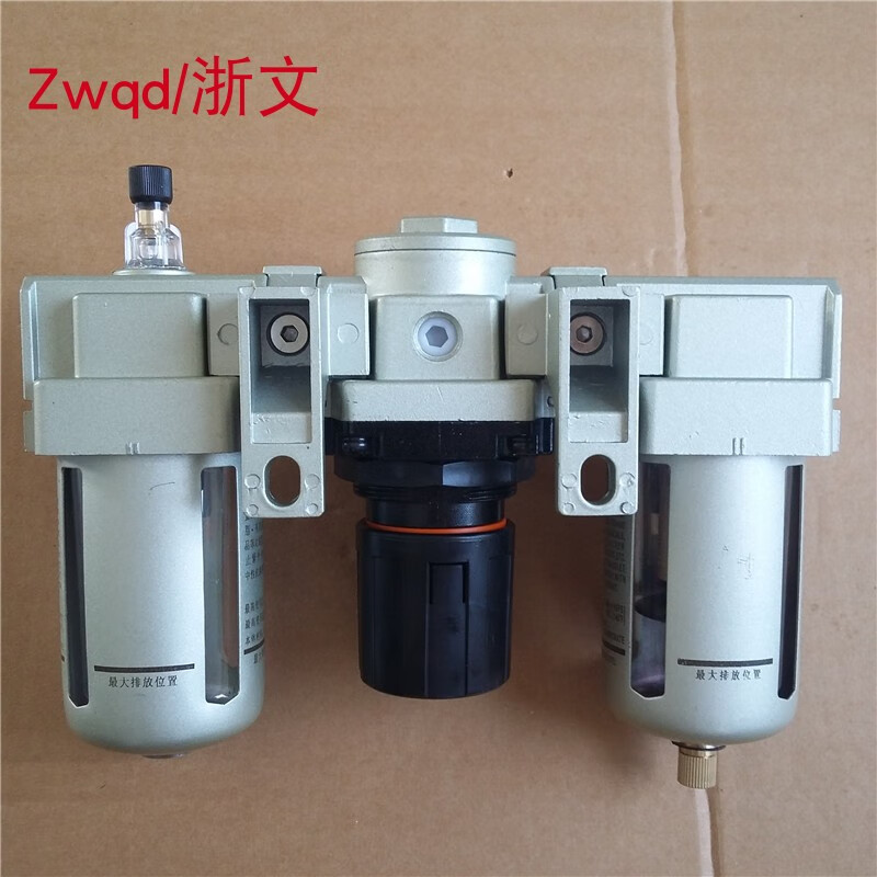 气源处理三联体ac4000-04/06d af4000-04 ar4000-04 al4000-04 ac4000