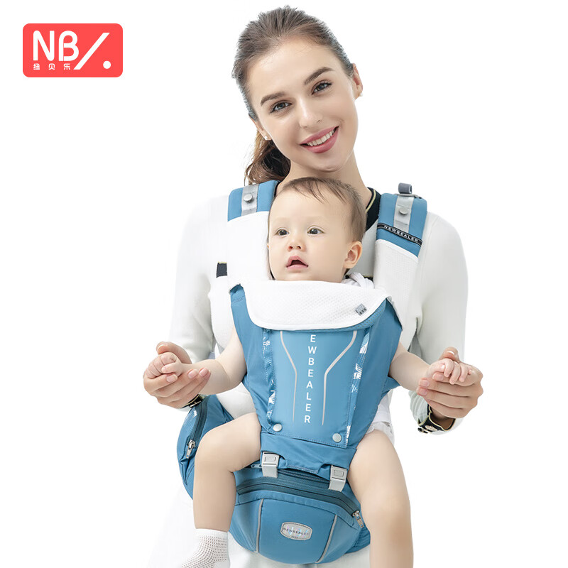 NewBealer婴儿背带腰凳夏季透气多功能宝宝背带儿童小孩抱带坐凳 冰川蓝DN1908怎么样,好用不?