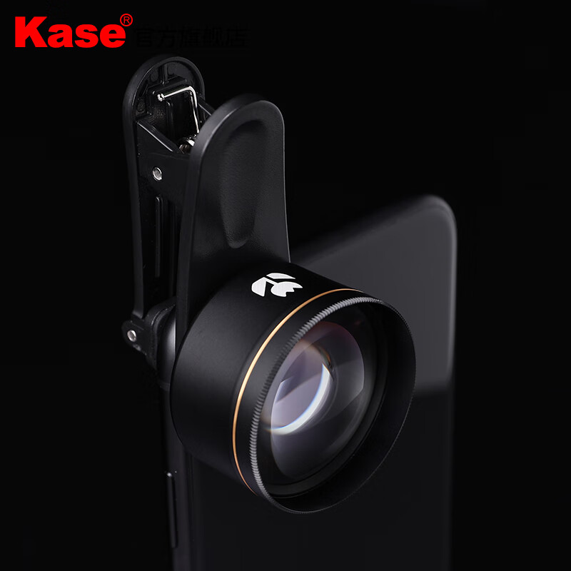 卡色(Kase) 手机镜头 大师级百微 微距镜头 昆虫花草 细节拍摄适用华为苹果小米oppo手机微距 手机微距镜头大师级(配手机夹)