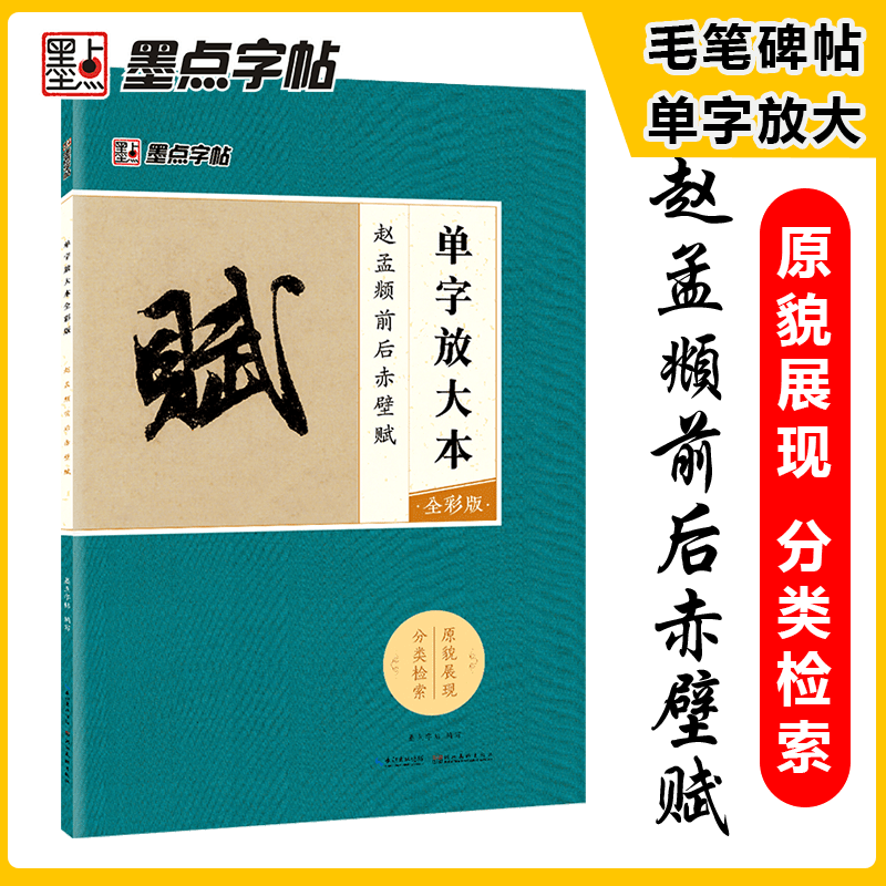 这个秋冬该驾驭的潮鞋-价格稳中有降,最新趋势预警!