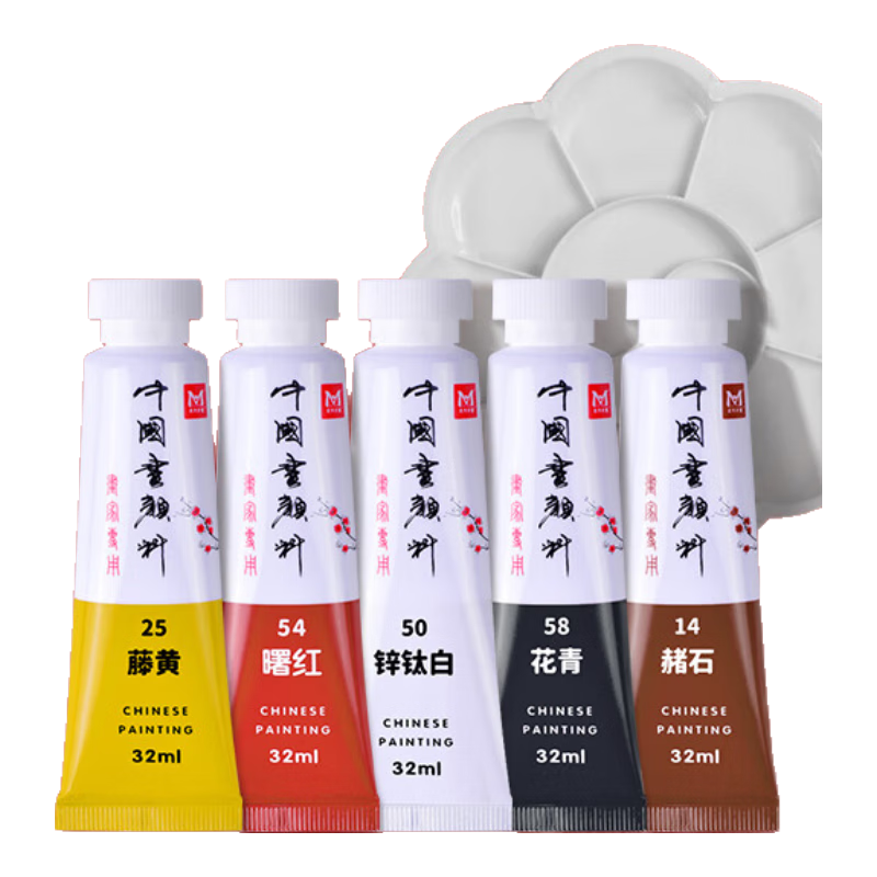 國畫(huà)顏料5色工具套裝中國畫(huà)顏料32ml學(xué)生初學(xué)者大容量工筆畫(huà)顏料經(jīng)典五色組合JD.HC32.05.01