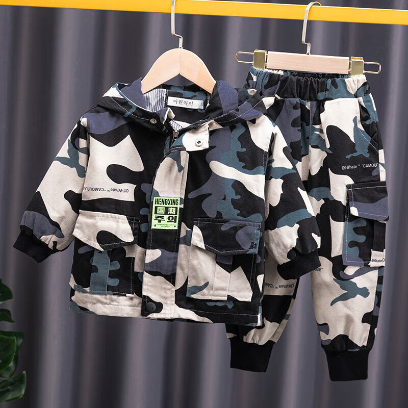 迷彩服迷彩套装男童春秋装舒适童装宝宝炸街衣服男孩工装两件 蓝色