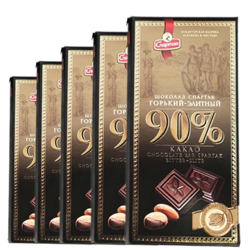 2块俄罗斯进口黑巧克力可慕尔牌68%85%纯可可脂黑巧健身醇香90克 印花90%1块