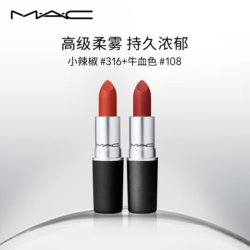 口红哪个牌子最好用排行榜(口红口红哪个品牌好用)
