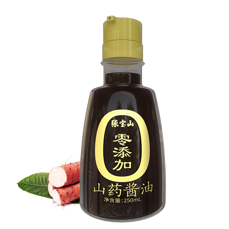 张宝山 酱油 特级山药酱油250ml 炖蒸炒菜凉拌蘸点