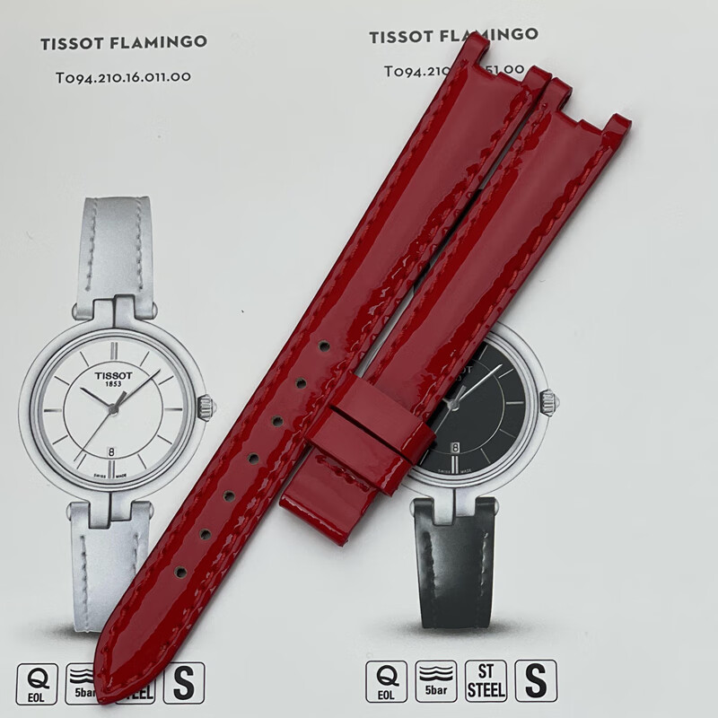 t094210a真皮表带女 红色(无扣) 12mm