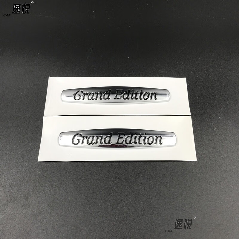 奔驰ml400 s350l s600l车标 grand edition叶子板侧标改装车身贴