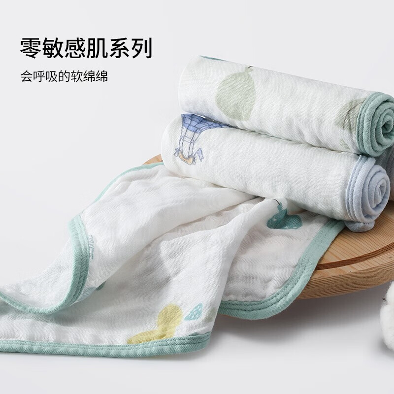 嫚熙（EMXEE）婴儿口水巾纱布新生儿宝宝手帕洗脸洗澡毛巾小方巾6条 甜心兔*2+蔬果晴空*2+假日海滩*2