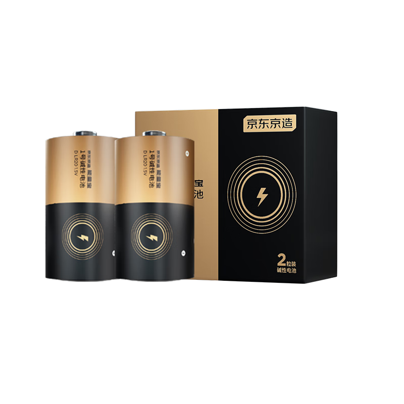 ڲ 1żԵ2 ŵ ˮ/úȼ/ֵͲ//ӵ 13.86Ԫ()