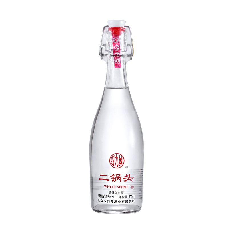 【旗舰店】四九城 52度白酒500ml*12瓶