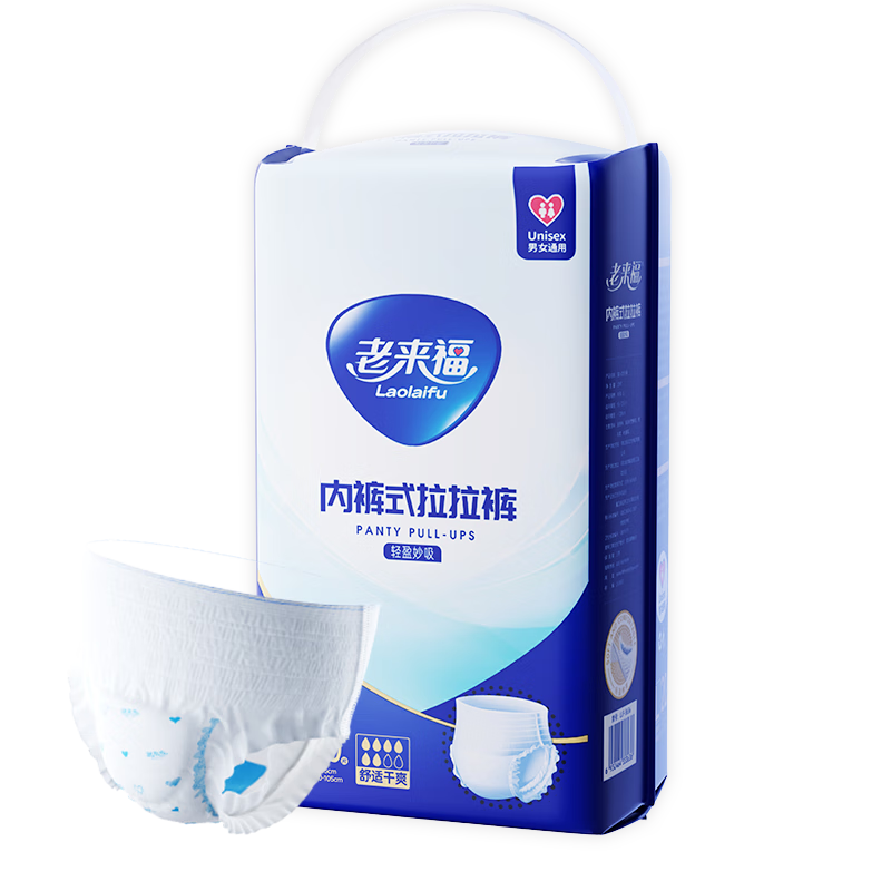 ����������ֽ��� L�� 38Ƭ ��Χ80-105cm�����������������ʪ