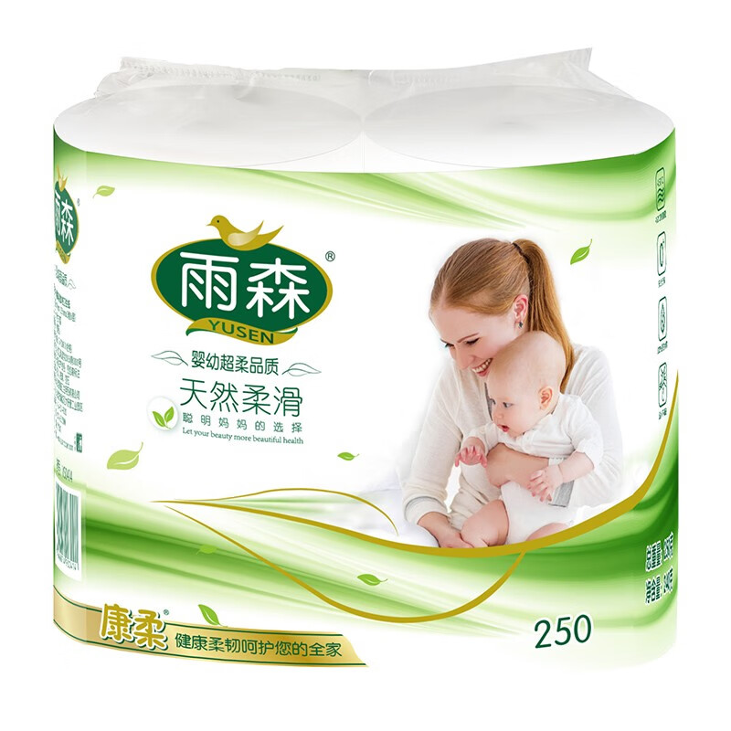 雨森（YUSEN）天然柔滑妇婴卷纸卫生纸无芯纸巾厕所纸巾手纸6层木浆纸中长卷 6层 125g*2卷 【250g*1提】毛重