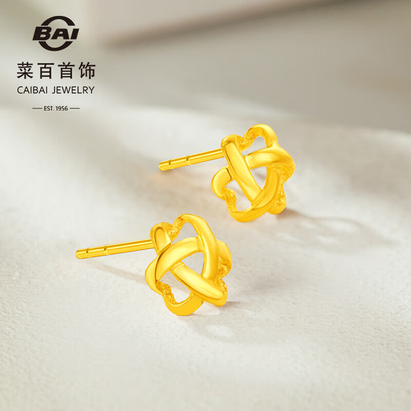 菜百首饰 黄金耳饰 足金时尚简约镂空花型耳饰 计价 约1.25克