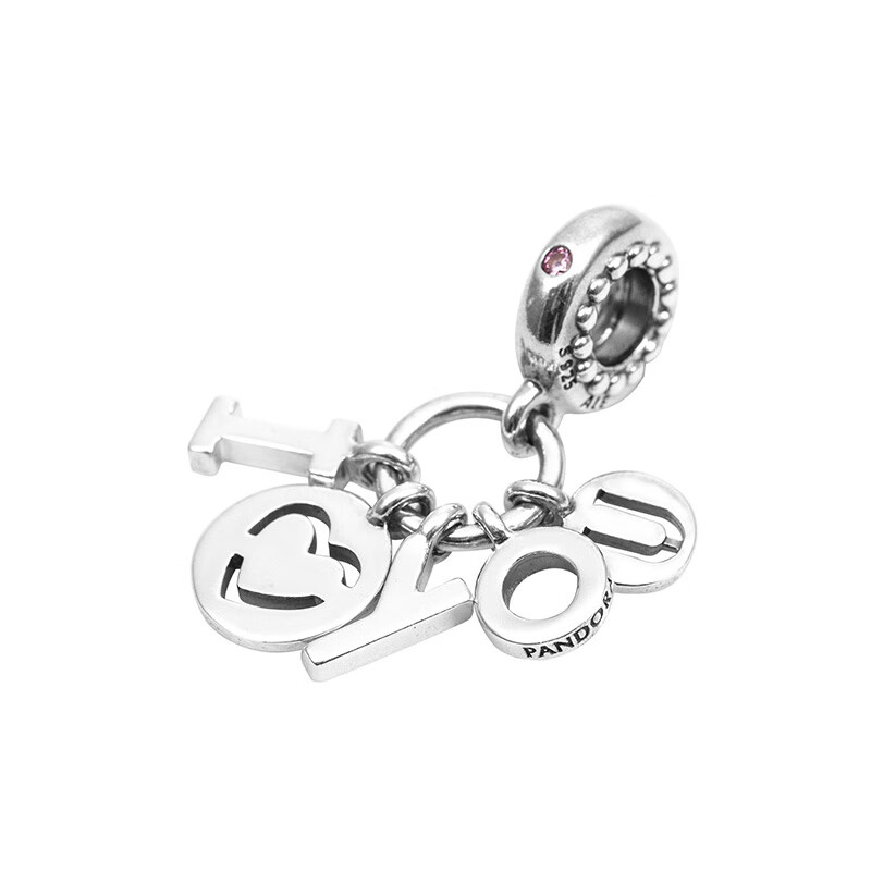 PANDORA PANDORA潘多拉 我爱你925银串饰 796596FPC 生日礼物 七夕情人节礼物送女友 粉红色