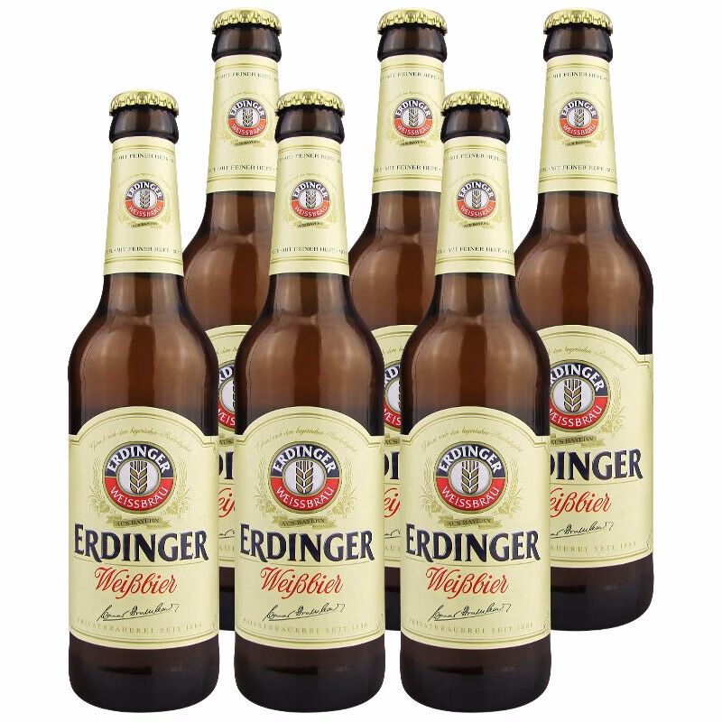 艾丁格(erdinger)德国原装进口啤酒艾丁格erdinger系列啤酒 精酵型白