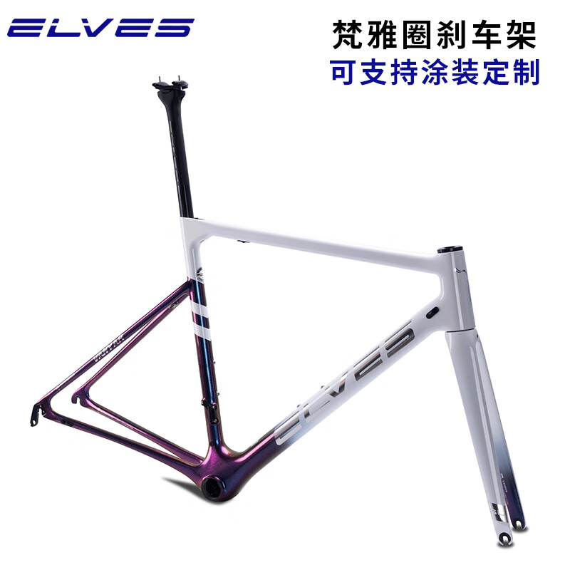 ELVES���鹫·��ELVES����Ȧɲ�ۺ��͹�·����ȫ̼��ά���� ��ɫ+��ɫ�� 46