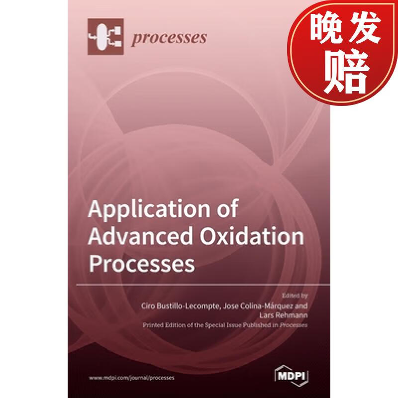 【4周达】application of advanced oxidation processes