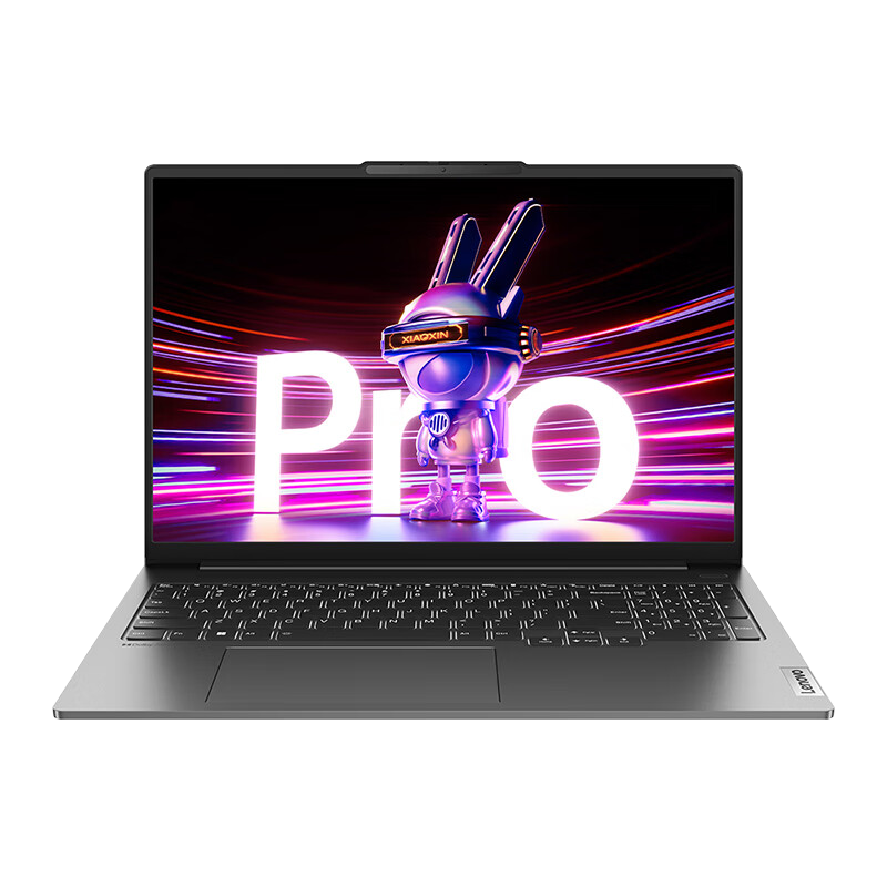 联想（Lenovo） 小新Pro16旗舰锐龙版 金属轻薄笔记本电脑 大屏办公设计游戏本 标压锐龙八核 R7-6800H 16G 512G固态 标配 16英寸 2.5K超高清 IPS高色域全屏
