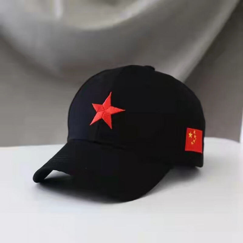 帽男潮流百搭嘻哈街头鸭舌帽春夏天刺绣遮阳帽女 黑色---正面五角星