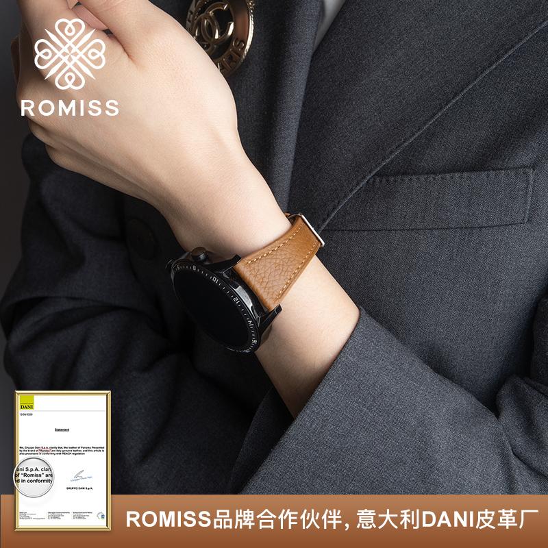 怎么查看钟表配件历史价格|钟表配件价格比较