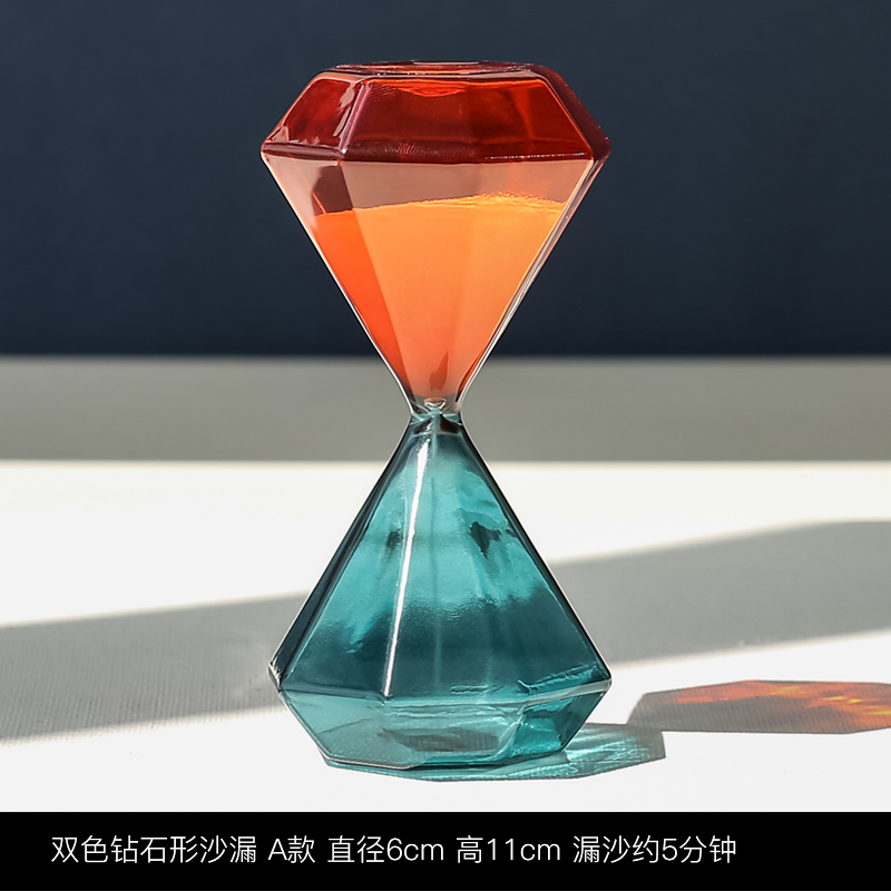 双色钻石形沙漏 a款 直径6cm 高11cm 漏沙