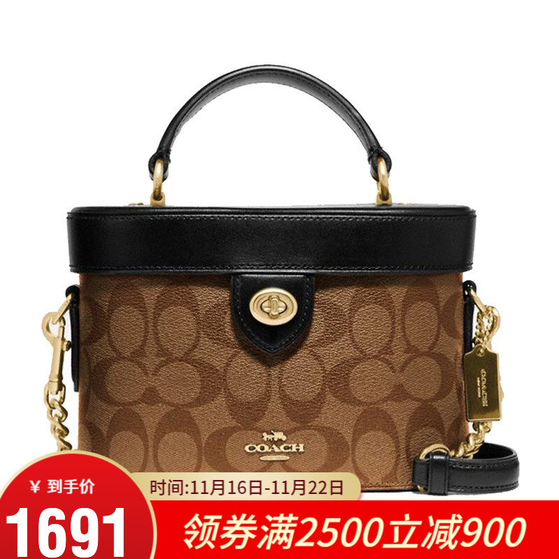 COACH(蔻驰）女包新品撞色单肩手提斜挎化妆包 盒子包 （海外/在途/现货） 78277 棕拼黑色 IMCBI