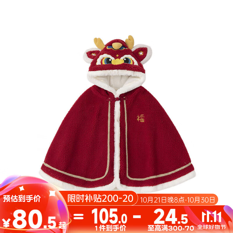 �ོҡ�������ϵ�С�������������װ����Ůͯ�����ϲ��Ů����ɫ���� ���ɫ ����