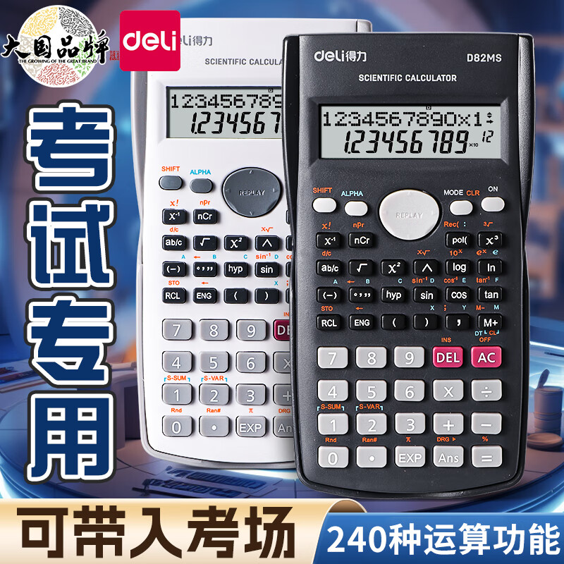 deliѧѧרһѧп๦ܺڻע޴ רá-+4