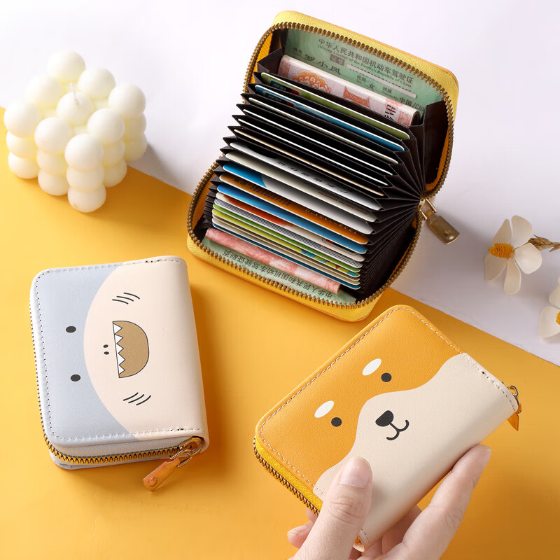 蒙伯斯ins新款卡包女式卡通可爱零钱包大容量多卡位男卡片夹证件收纳包 黄色小狗【9卡位+2功能位】高性价比高么?